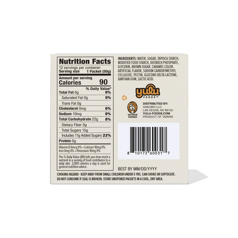 Brown Sugar Boba Now 12pk
