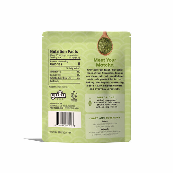 Matcha Powder - Everyday Blend